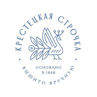 «КРЕСТЕЦКАЯ СТРОЧКА»