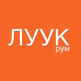 LYYK ROOMОБАЯТЕЛЬНАЯ ЖЕНСКАЯ ОДЕЖДА