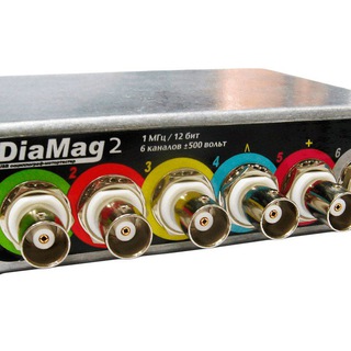 DIAMAG 2
