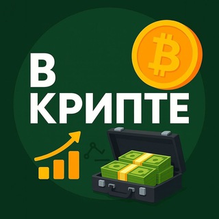 ПРО ДРОПЫ