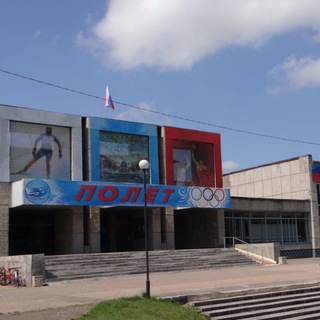 СПОРТИВНАЯ ШКОЛА