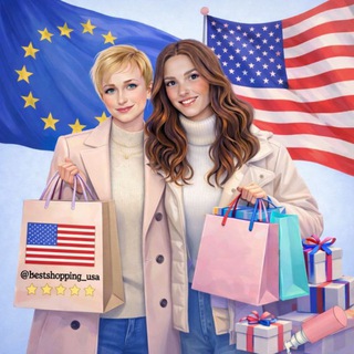 БАЙЕР В США  | BESTSHOPPING_USA