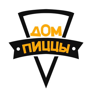 ДОМ ПИЦЦА! МАРИУПОЛЬ