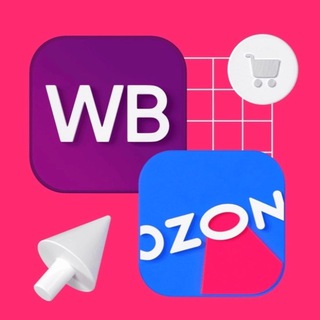 ТВОЙ WILDBERRIES | ОБЗОРЫ | СКИДКИ