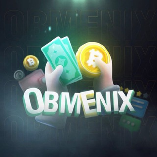 ГОРЯЧИЕ АЛЬФЫ И ТЕЧНЫЕ ОМЕЖКИ