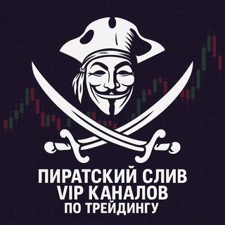 V-CRYPTO
