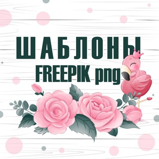 ОБЩИЙ ОБЗОР НА ВИП