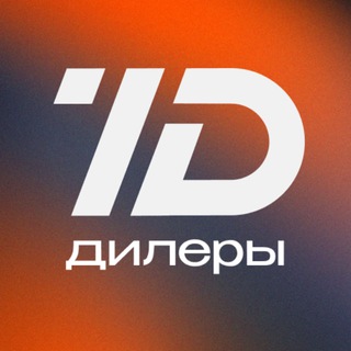 ТОРГОВЫЙ ДИЗАЙН - ДИЛЕРЫ