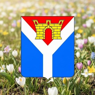 УСТЬ-ЛАБИНСК
