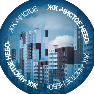 ЖИВЕМ В ЖК