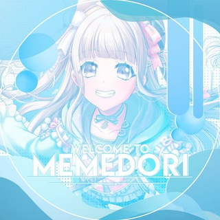 [АРХИВ] MEMEDORI! BANG DREAM BOTS!!