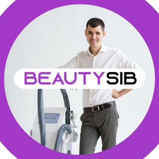 BEAUTYSIB | БЬЮТИ БИЗНЕС С 0 ДО 100 ТЫС/МЕС