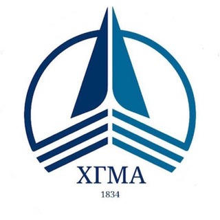 ХГМА 