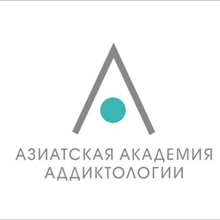 О ЗАВИСИМОСТИ™