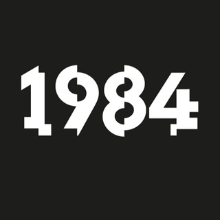 1984 COFFEE