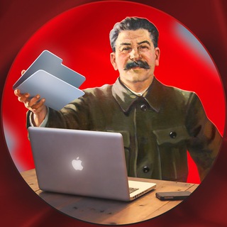 В ССЫЛКЕ