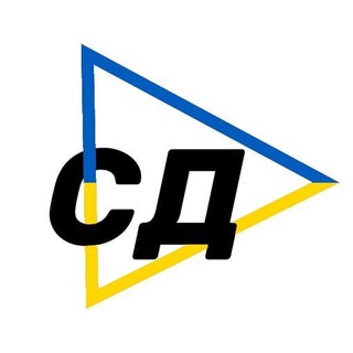 СТУДЭНЦКАЯ ДУМКА