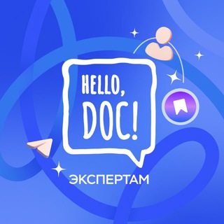HELLO, DOC!