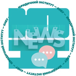 ЮІ NEWS
