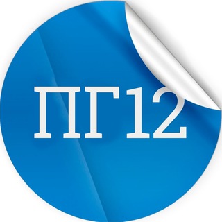 ПРО ГОРОД ЙОШКАР-ОЛА | НОВОСТИ МАРИЙ ЭЛ