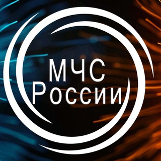 МЧС ЧЕЧЕНСКОЙ РЕСПУБЛИКИ