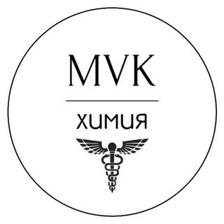 ХИМИЯ, БИОХИМИЯ ДЛЯ МЕДИКОВ