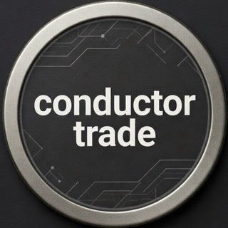 CRYPTO CONDUCTOR
