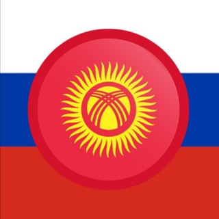 SNG V MSK.RU ЖУМУШ/РАБОТА/ПОДРАБОТКА/ХАЛТУРА/ЖЕРДЕШ
