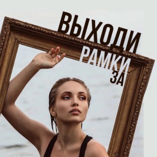 ДУШЕВНО О ДУХОВНОМ 