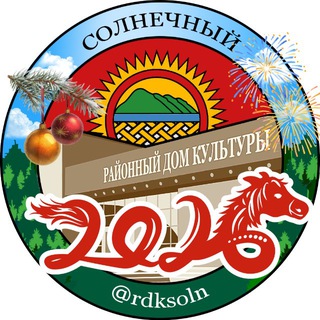 РДК СОЛНЕЧНЫЙ
