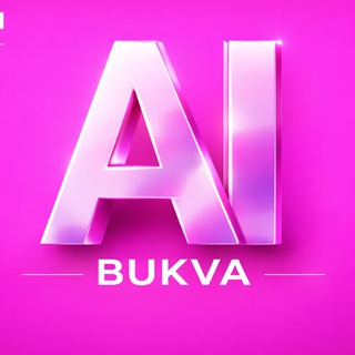 СБОРНЫЕ ФОТО И ВИДЕО ДЛЯ МАРКЕТПЛЕЙСОВ