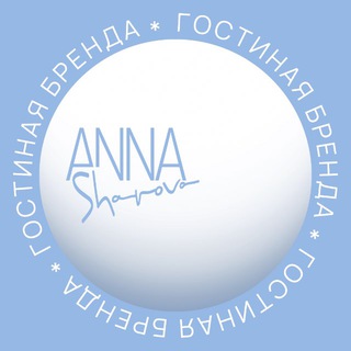 БЬЮТИ ГОСТИНАЯ ANNA SHAROVA