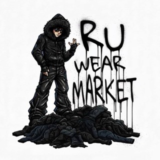 ЛОКЕЙШН РУВИР МАРКЕТ