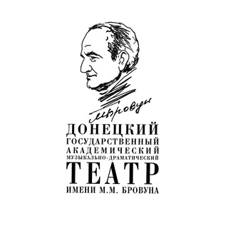 МДТ ИМЕНИ М.М.БРОВУНА