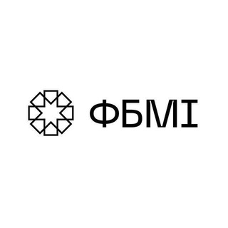 СТУДЕНТСТВО ФБМІ