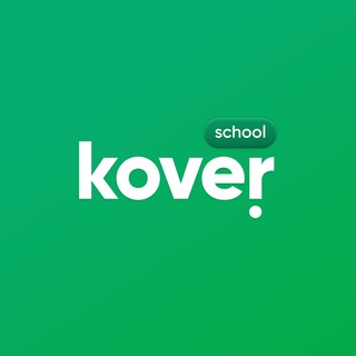 KOVER | ЧЕШСКИЙ ЯЗЫК