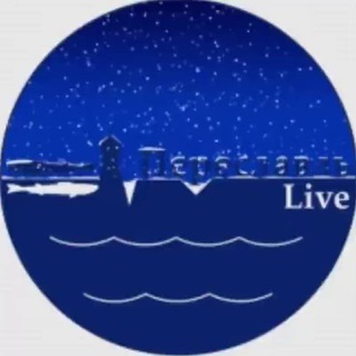 ПЕРЕСЛАВЛЬ LIVE