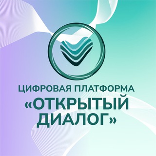 ОТКРЫТЫЕ ВСТРЕЧИ С ДМИТРИЕМ ШАМЕНКОВЫМ