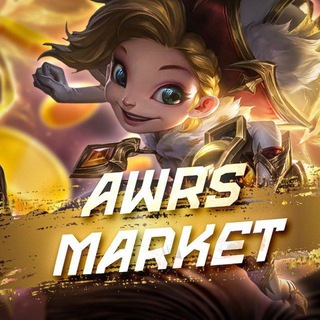 AWRS ЧАТ