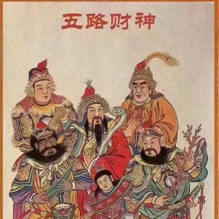 码商跑分交流(禁广告)