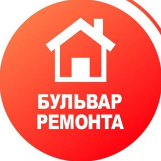 РЕМОНТ КВАРТИР | ФЛИППИНГ | ДИЗАЙН В КЕМЕРОВО | САНКТ-ПЕТЕРБУРГ | СОЧИ 89132889851