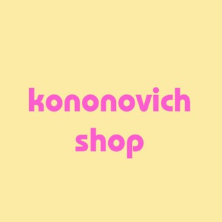 ЖЕНСКАЯ ОДЕЖДА САДОВОД