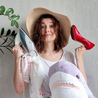 POLINA AND HOME