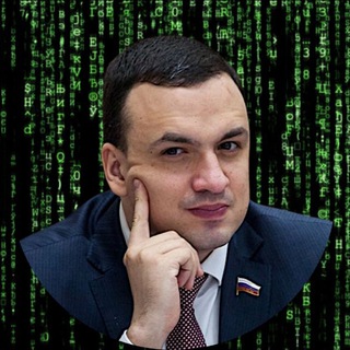 ЦИФРОВОЙ ЗАМГУБЕРНАТОРА
