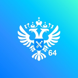 РОСРЕЕСТР САРАТОВ