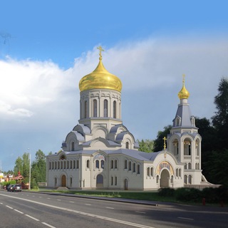 ХРАМ СВЯТИТЕЛЯ ФИЛАРЕТА МОСКОВСКОГО ПРИ ПАТРИАРШЕМ ПОДВОРЬЕ ИКОНЫ БОЖИЕЙ МАТЕРИ