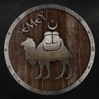 SEMEYGRAM.KZ