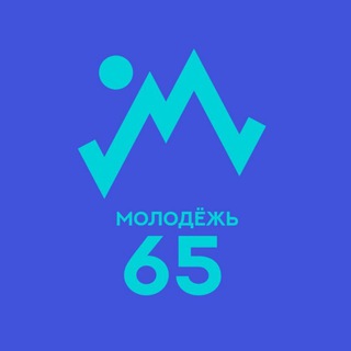 АГЕНТСТВО ПО ДЕЛАМ МОЛОДЕЖИ САХАЛИНСКОЙ ОБЛАСТИ