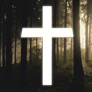ROAD TO GOD