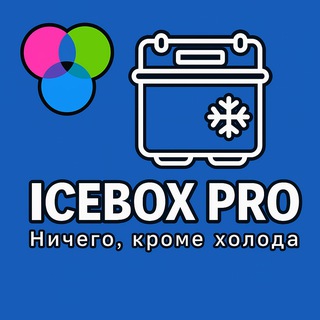 ОДИН МИГ ИЗ ПРОШЛОГО